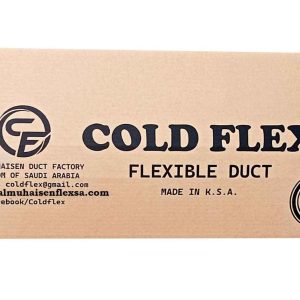 Cold Flex Flexible Duct Size: 12 ING