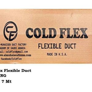 Cold Flex Flexible Duct Size: 6 ING Length: 7 Mt