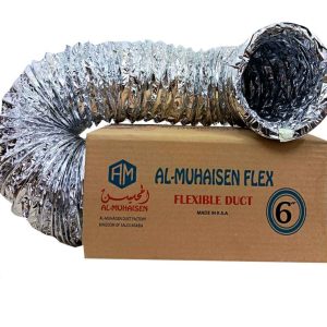 Soft Flexible Size: 6 ING Length : 7 Mt