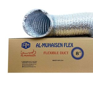 Soft Flexible Size: 8 ING Length : 7 Mt